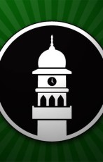 La Comunità Ahmadiyya vista da vicino