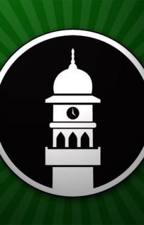 La Comunità Ahmadiyya vista da vicino