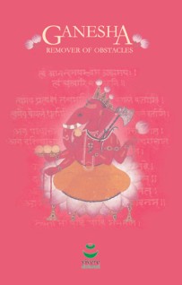 <!--:it-->Ganesha; remover of obstacles<!--:-->